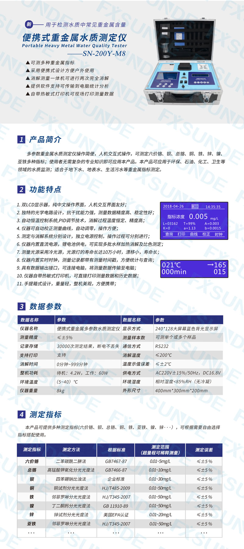 香港和宝典宝典资料大全网站