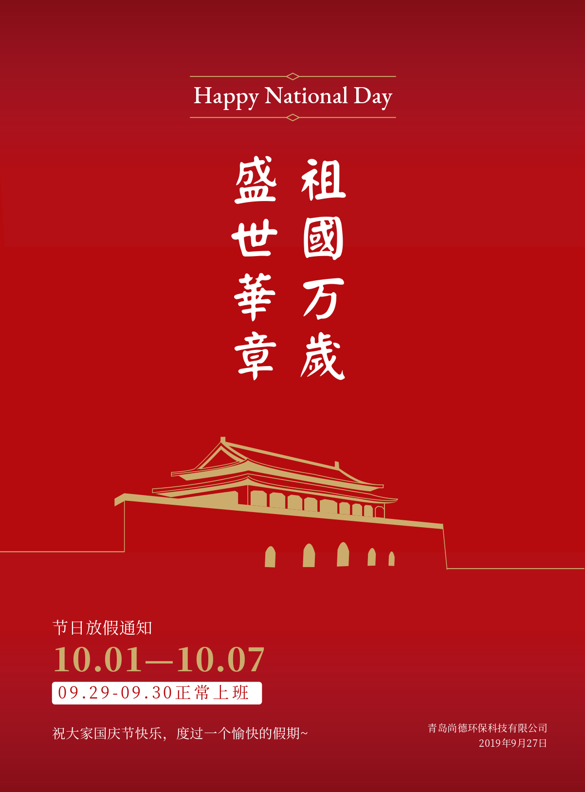 香港和宝典宝典资料大全网站