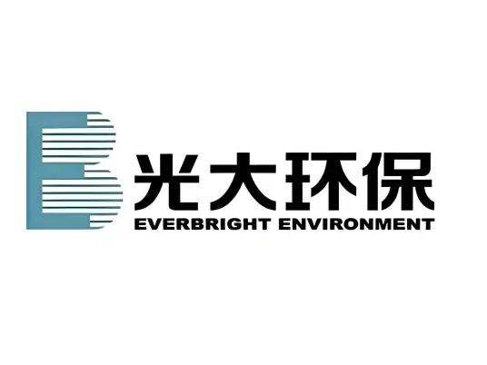 光大环保能源(儋州)有限公司