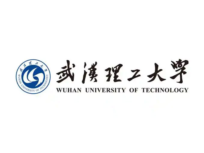 武汉理工大学