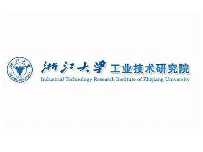 浙江大学苏州工业技术研究院