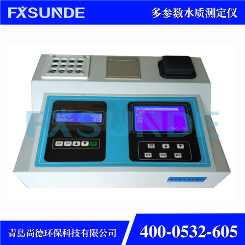 SN-200T-6 多参数水质检测仪一体机（COD+氨氮+总磷+总氮+硝酸盐氮+余氯）